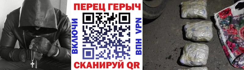 Героин VHQ  купить наркотик  Новая Ладога 