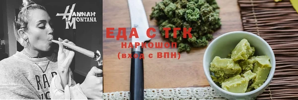 героин Арсеньев