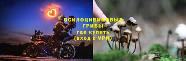 кокаин Армянск