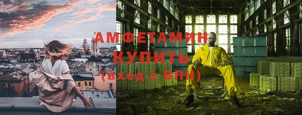 героин Арсеньев