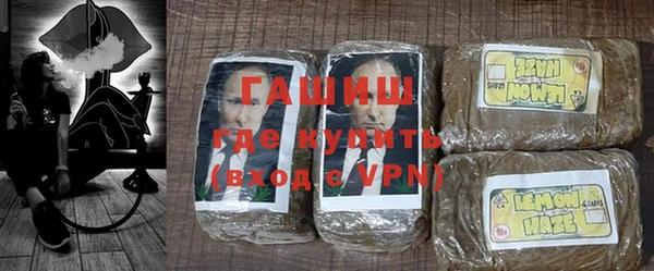героин Арсеньев