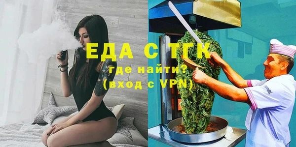 героин Арсеньев