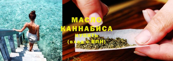 героин Арсеньев