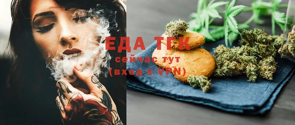 героин Арсеньев