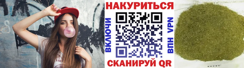 Марихуана конопля  Новая Ладога 